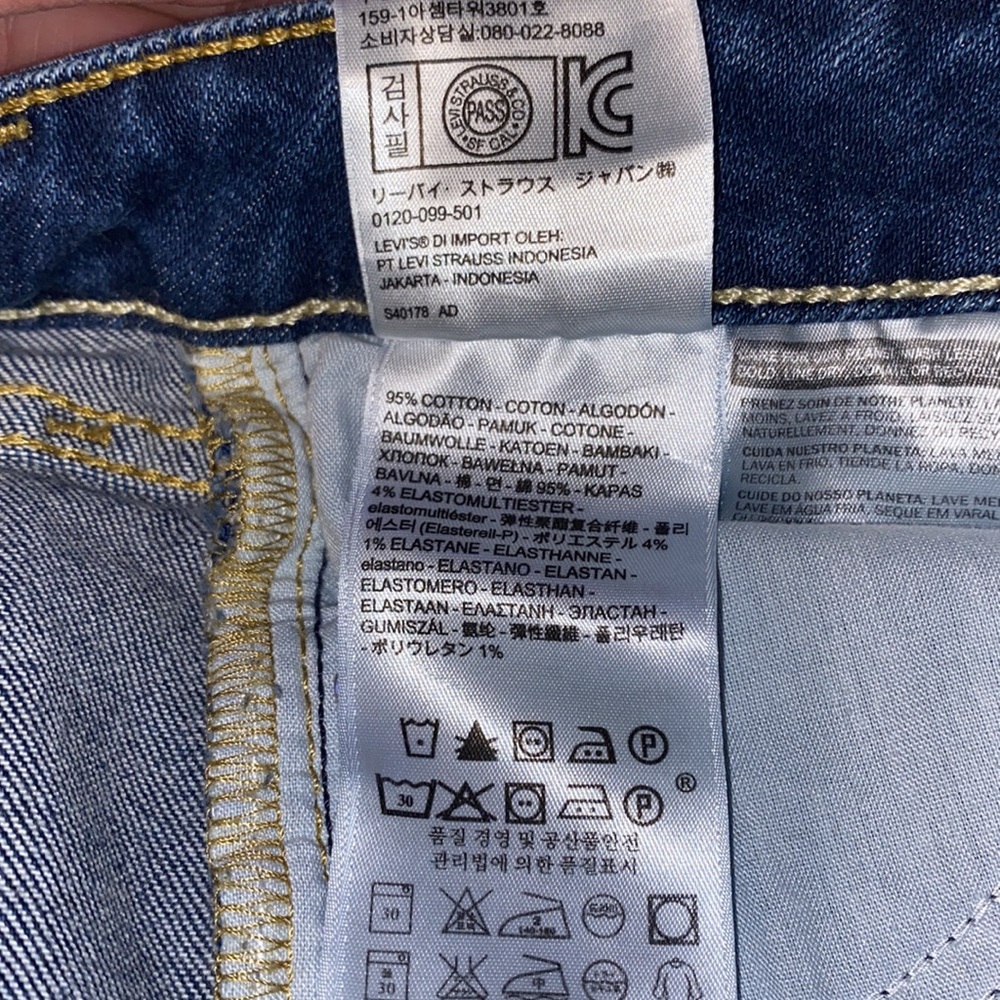 711 Levi’s skinny jeans. Size 23. - Picture 3 of 13